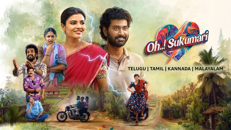 ఓ..! సుకుమారి – Szenenbild