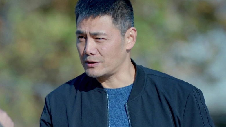 Still image for Flower and Sin season 1 episode 2: Episode 2