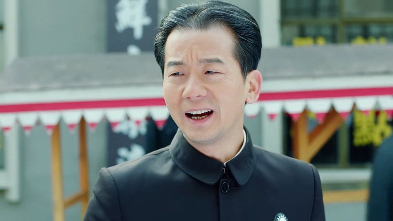 Still image for 乱世危情 season 1 episode 33: Episode 33