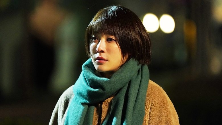 Still image for Thy Name season 1 episode 3: Episode 3 Still image for Thy Name season 1 episode 3: Episode 3