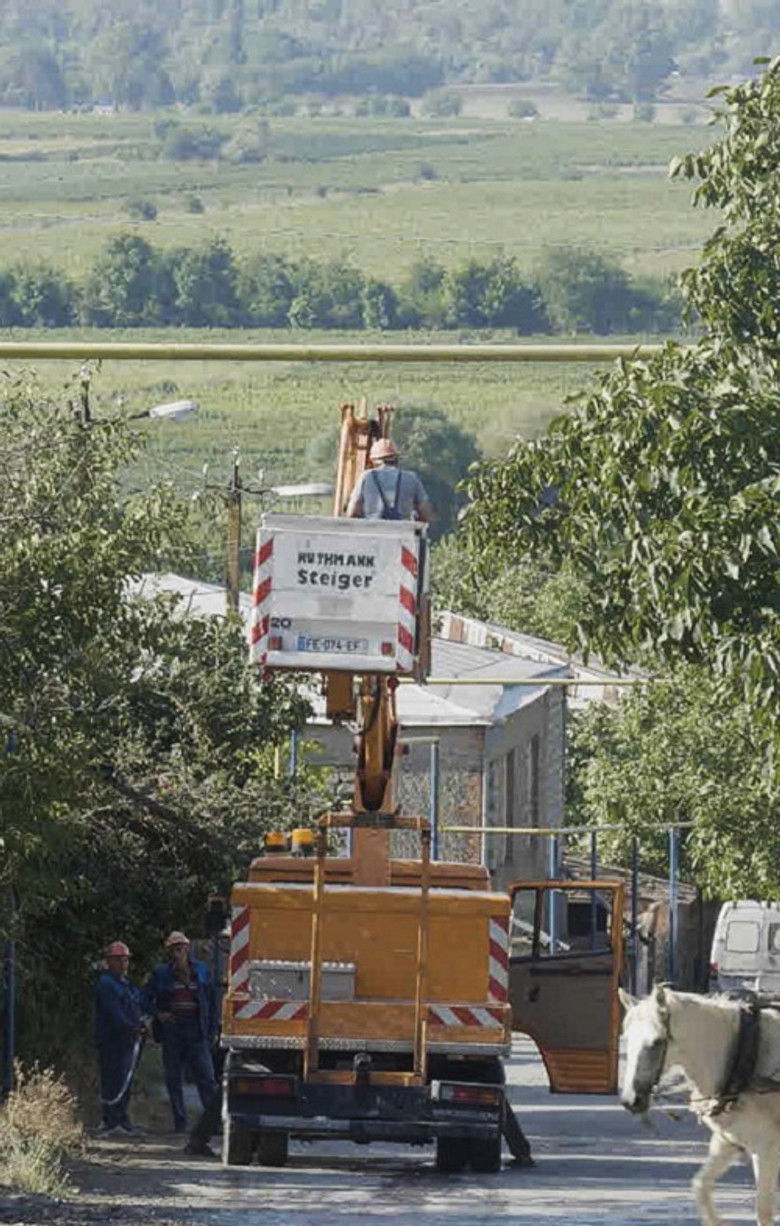 Imatge de მოსავალი