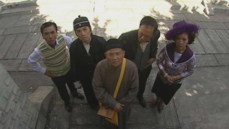 Still image for Men Don't Cry season 1 episode 2: Episode 2