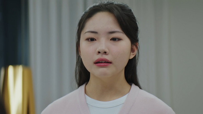 은수 좋은 날 시즌 1 7화