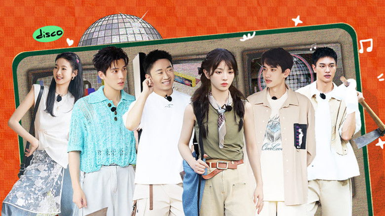 Still image for Crazy Treasure Hunt season 1 episode 12: Episode 7-1
