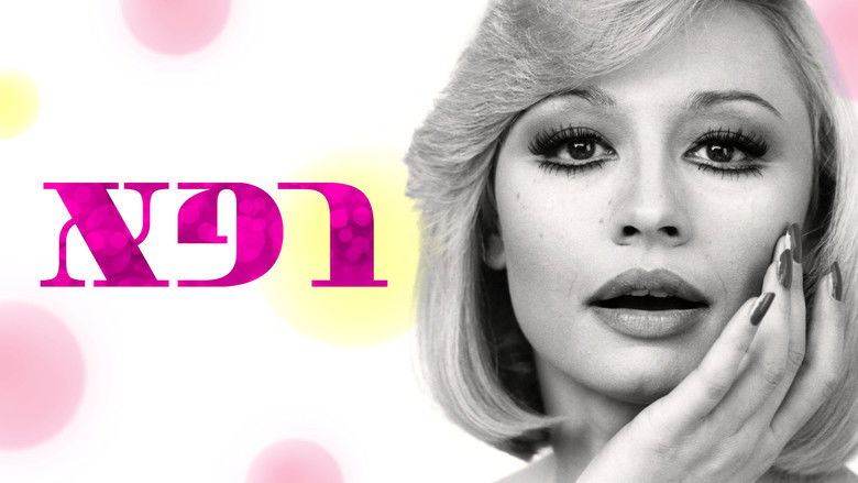 Gallery image from a0HHwOVoxI20GRa3ObxD5Jf0HiT.jpg