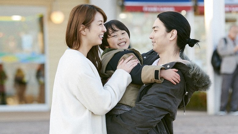 Still image for Harem Marriage season 1 episode 8: Episode 8 Still image for Harem Marriage season 1 episode 8: Episode 8