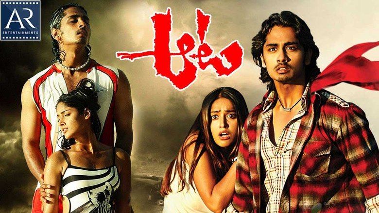 damarukam telugu movie online with english subtitles