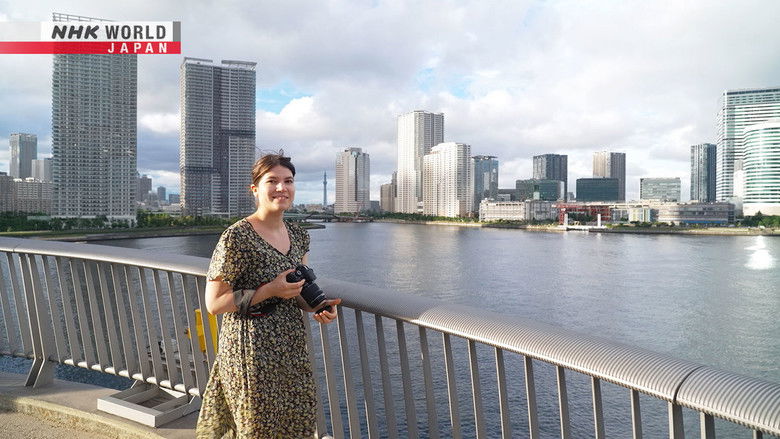 Still image for Dive in Tokyo season 1 episode 4: Toyosu - The Ever-Evolving City Still image for Dive in Tokyo season 1 episode 4: Toyosu - The Ever-Evolving City