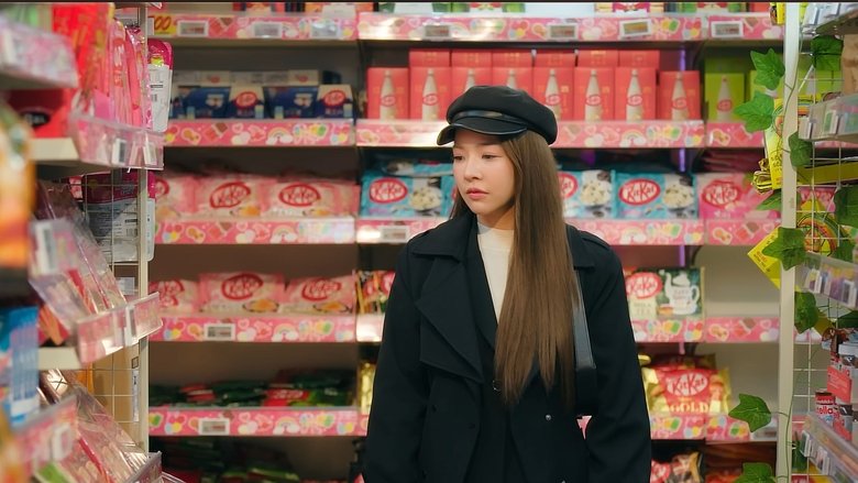 Somewhere Somehow (2025)