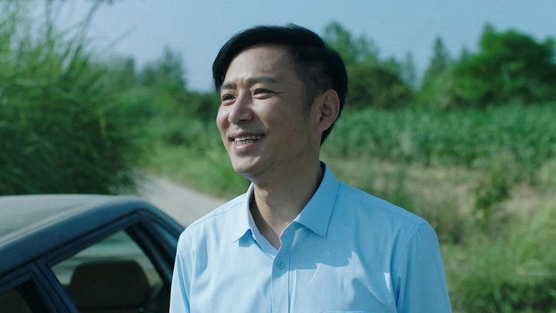 Still image for Spring Breeze Green Jiang Nan season 1 episode 4: Episode 4 Still image for Spring Breeze Green Jiang Nan season 1 episode 4: Episode 4