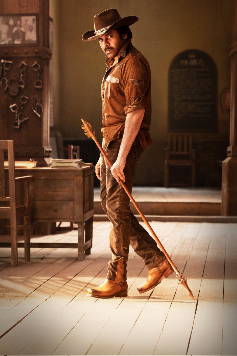 Imatge de ఉస్తాద్ భగత్ సింగ్