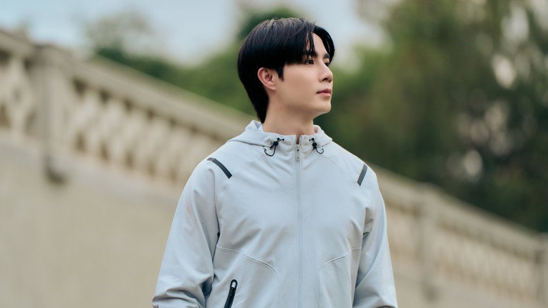 Still from 穿越天际靠近你 - 第 1 集 7