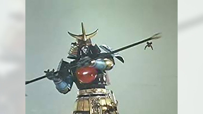 Still from 世界忍者战磁雷矢 - 第 1 集 49