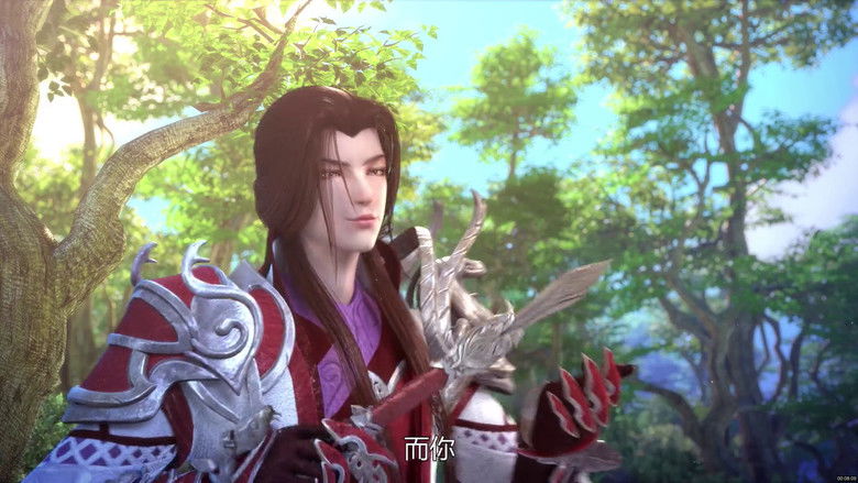 Still image for Rise to Immortality season 1 episode 16: Episode 16