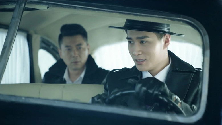 Still image for 浪花淘尽 season 1 episode 10: Episode 10