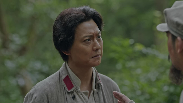 Still image for 大道薪火 season 1 episode 13: Episode 13 Still image for 大道薪火 season 1 episode 13: Episode 13