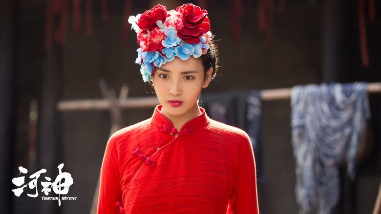 Gallery image from a1MAub4QWxHXRnGvxPP4ye7O79x.jpg