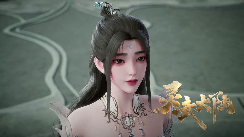 Still image for Legend of Lingwu Continent season 1 episode 89: Episode 89