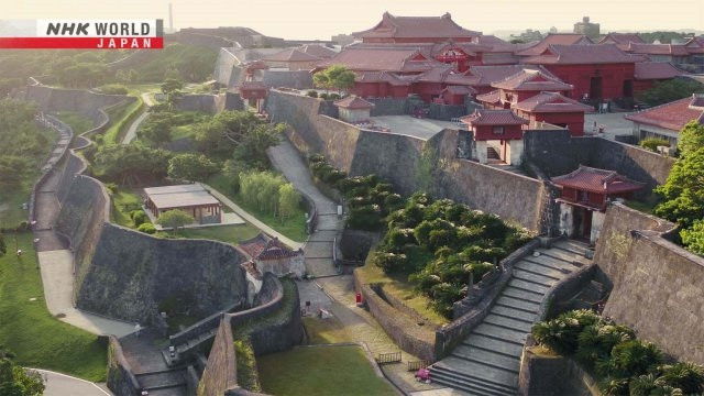 Still image for The World Heritage Sites in Japan season 1 episode 4: The Maritime Kingdom of Prayers: Gusuku Sites and Related Properties of the Kingdom of Ryukyu Still image for The World Heritage Sites in Japan season 1 episode 4: The Maritime Kingdom of Prayers: Gusuku Sites and Related Properties of the Kingdom of Ryukyu