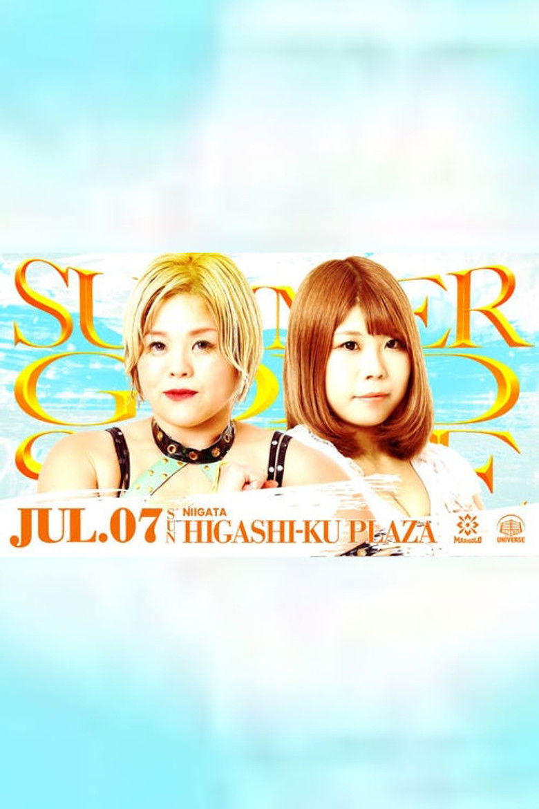 Imatge de Marigold Summer Gold Shine 2024 ~ Day 2