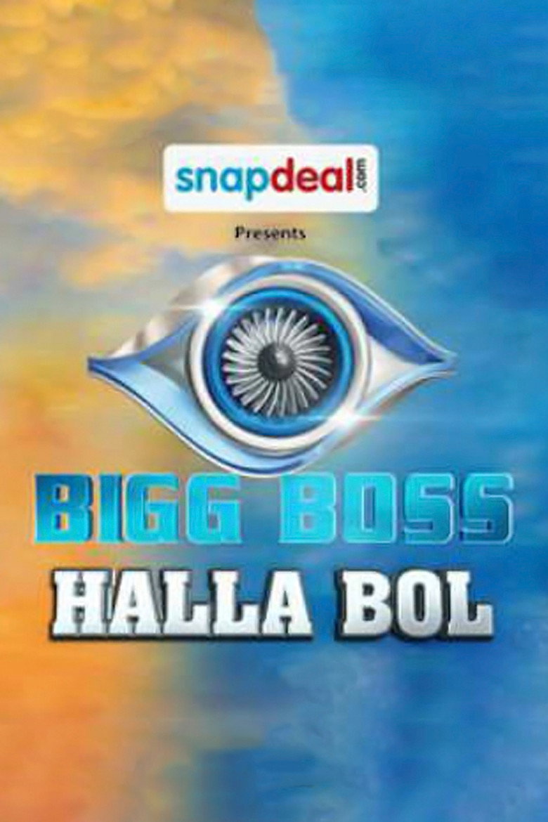 Спецматериалы