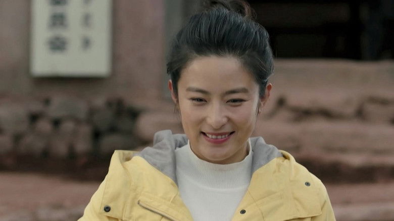 Still image for Golden Soma Flower season 1 episode 15: Episode 15