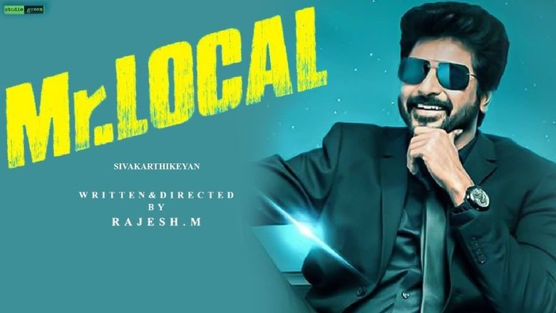 Mr. Local (2019)