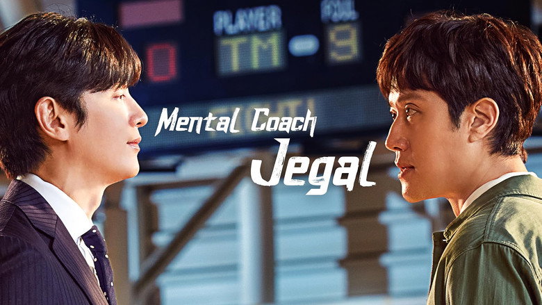 Mental Coach Jegal Photo 2