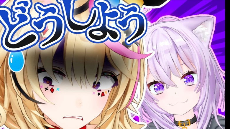 Still image for holo no graffiti season 1 episode 97: The Perfect Cover-Up Still image for holo no graffiti season 1 episode 97: The Perfect Cover-Up