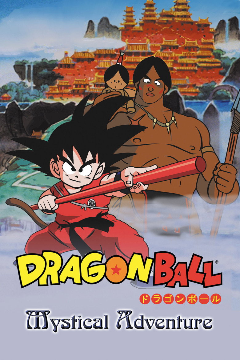 Dragon Ball: Mystical Adventure poster