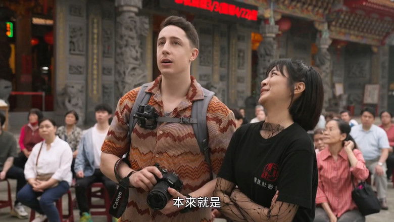 Still image for Taiwanese Opera Family season 1 episode 2: Episode 2 Still image for Taiwanese Opera Family season 1 episode 2: Episode 2