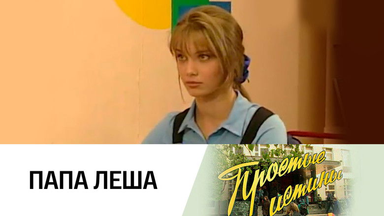 Still image for Simple Truths season 1 episode 148: Episode 148 Still image for Simple Truths season 1 episode 148: Episode 148