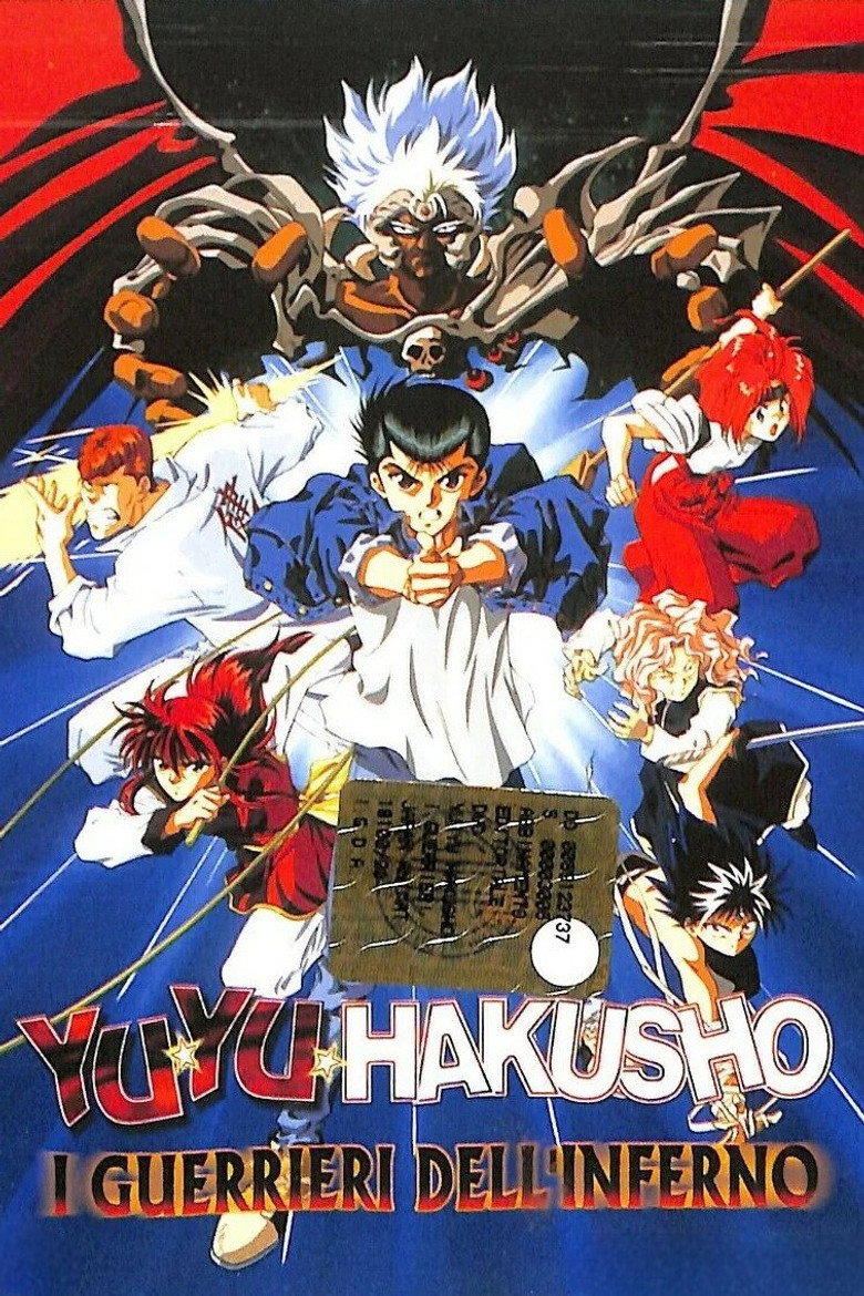 Yu Yu Hakusho - I guerrieri dell'inferno