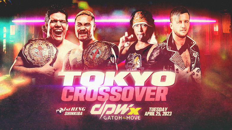 DPW x Gatoh Move Tokyo Crossover Day 1