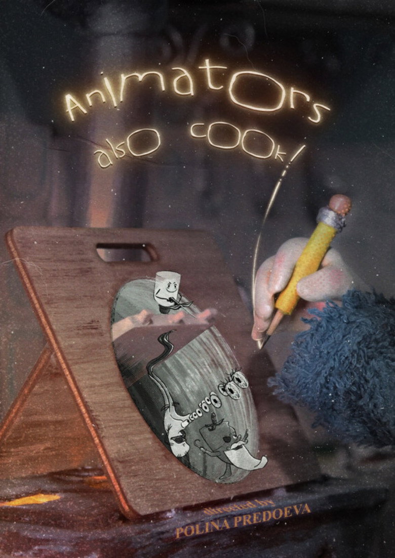 Animators Also Cook! background