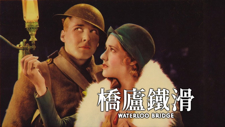 Gallery image from a3IRvYiMhjaPjTmjHBYyunUDky3.jpg