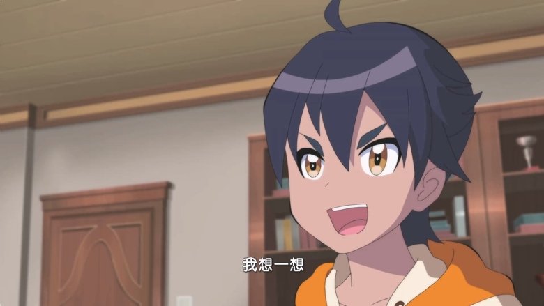 Episode still