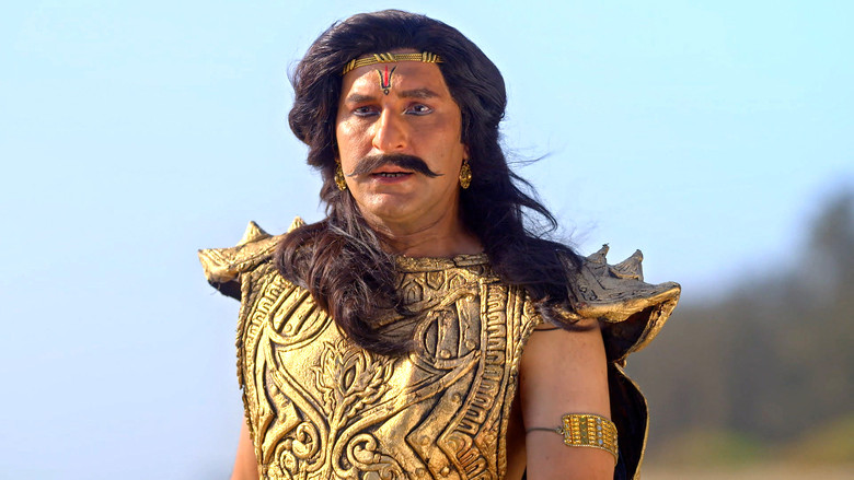 Still image for Shrimad Ramayan season 1 episode 116: Yuddh Kaushal Still image for Shrimad Ramayan season 1 episode 116: Yuddh Kaushal