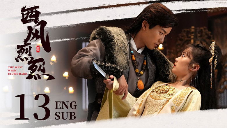 Still image for Intrigue and Love season 1 episode 13: Episode 13 Still image for Intrigue and Love season 1 episode 13: Episode 13