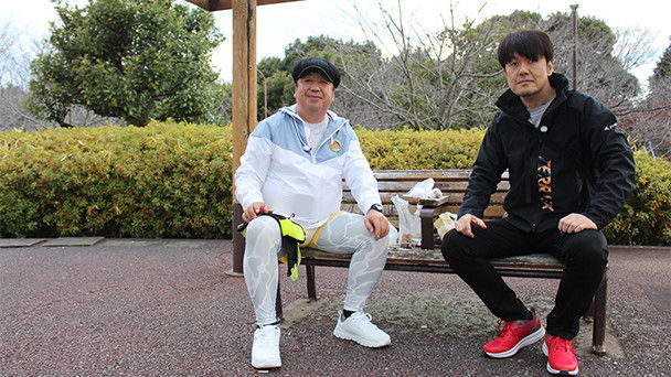 Still image for バナナマン日村が歩く!ウォーキングのひむ太郎 season 1 episode 16: Episode 16 Still image for バナナマン日村が歩く!ウォーキングのひむ太郎 season 1 episode 16: Episode 16