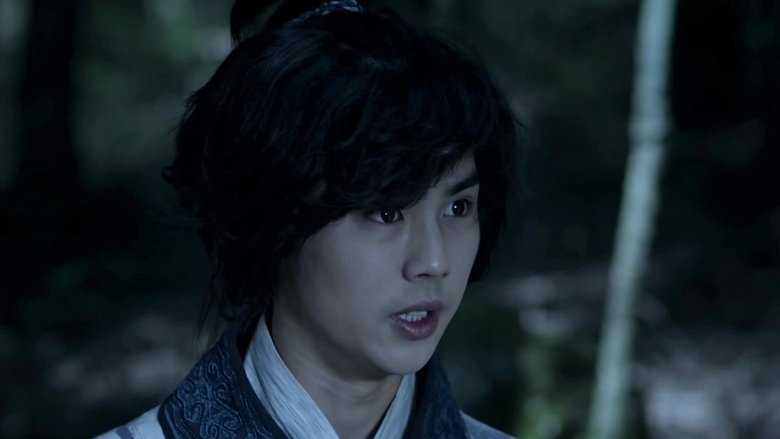 Still image for First Sword of Wudang season 1 episode 16: Episode 16 Still image for First Sword of Wudang season 1 episode 16: Episode 16