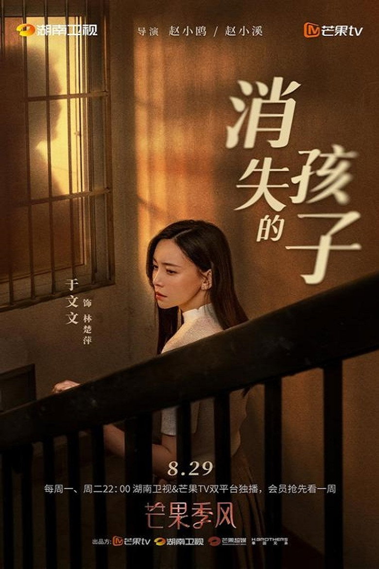 Спецматериалы