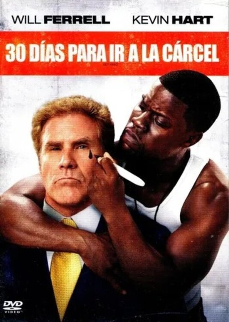 Póster la Película