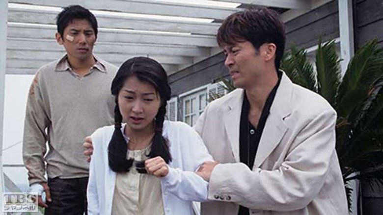 Still image for Kimi to Deatte kara season 1 episode 7: 蘇る記憶