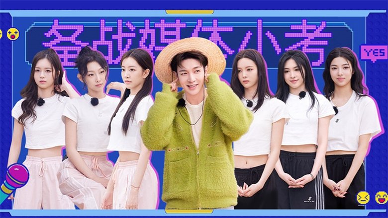 Still image for Show It All season 1 episode 7: Episode 7