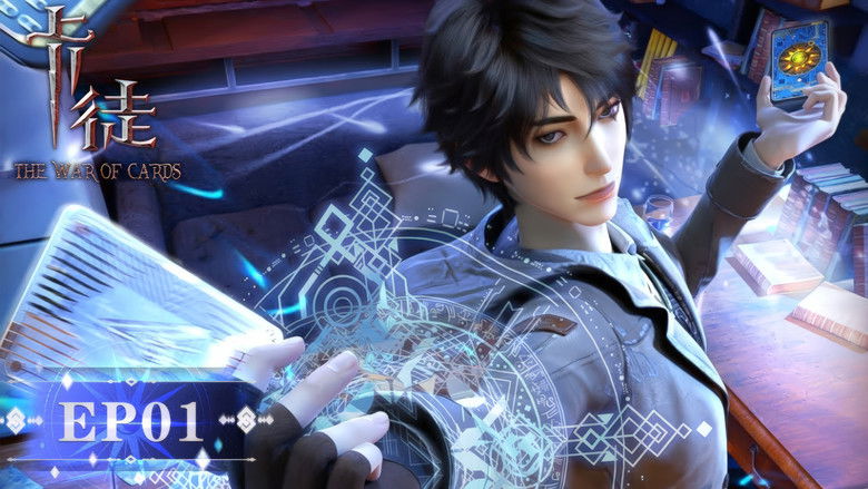 Still image for The War of Cards season 1 episode 1: Episode 1 Still image for The War of Cards season 1 episode 1: Episode 1