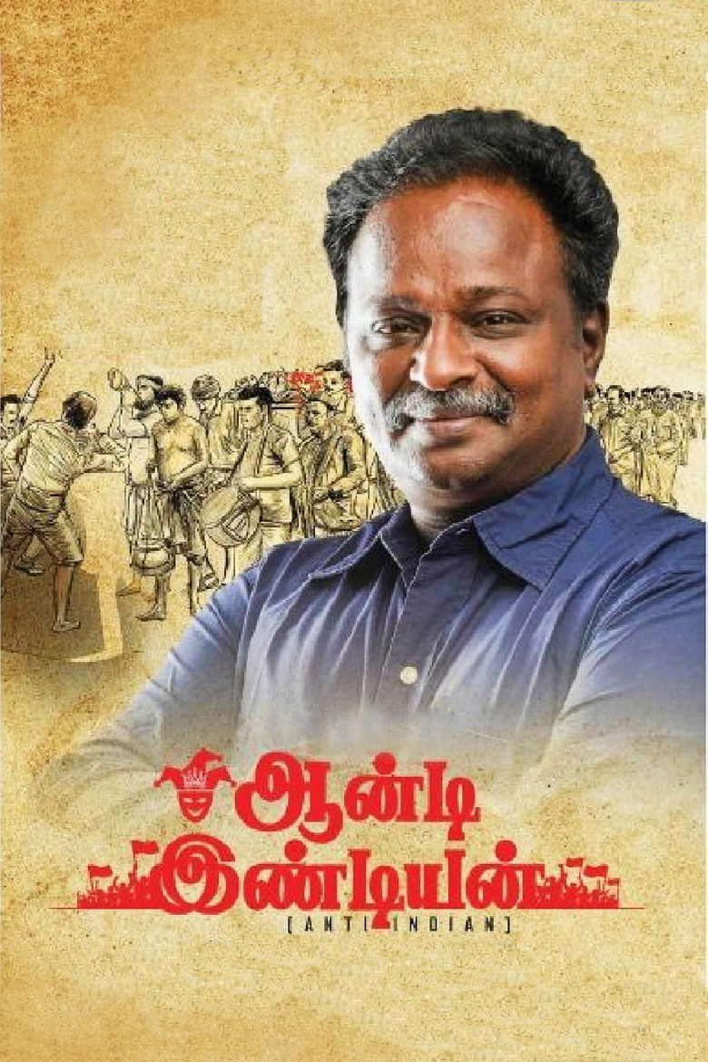 Imatge de ஆன்டி இண்டியன்