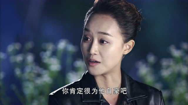 Still image for 荡寇 season 1 episode 34: Episode 34