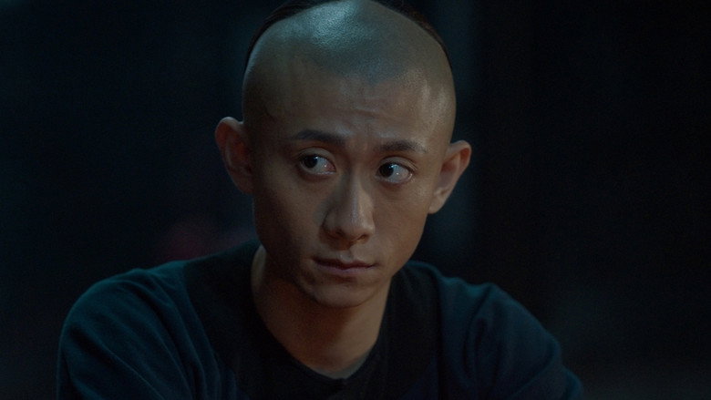 孟金福与沈玉儿深夜喝酒谈心 görseli