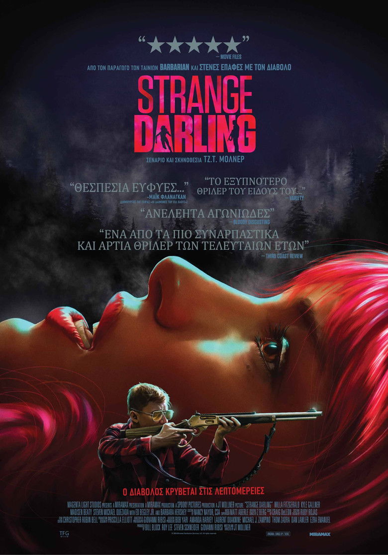 Strange Darling (2024)